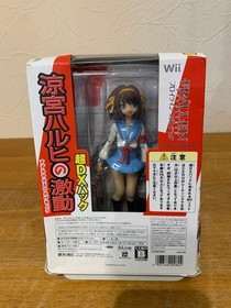 Neon Genesis Evangelion Sega Saturn Game & Haruhi Suzumiya Figure DX Pack Set