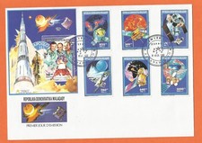 MADAGASCAR MADAGASKAR MALAGASY ESPACE SPACE APOLLO 11 BFND + BFD + IMPERF + TPND