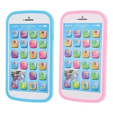 Sound Arabic Learning Machine Early Educational Multifunctional Arabic Reading