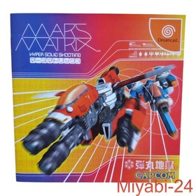 Dreamcast Mars Matrix Game Disc with Case, Used, Damaged Packaging