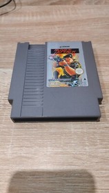 NES RUSH N ATTACK PAL A UKV JUST THE CART 100% ORIGINAL