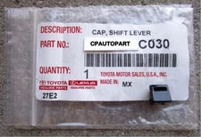 14 - 21 TOYOTA TUNDRA SHIFTER LOCK RELEASE BUTTON COVER BLACK OEM BRAND NEW