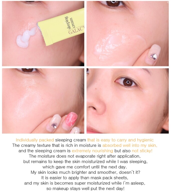 RiRe Galactomyces 20,000PPM Sleeping Cream 4ml 10pcs Night Cream K