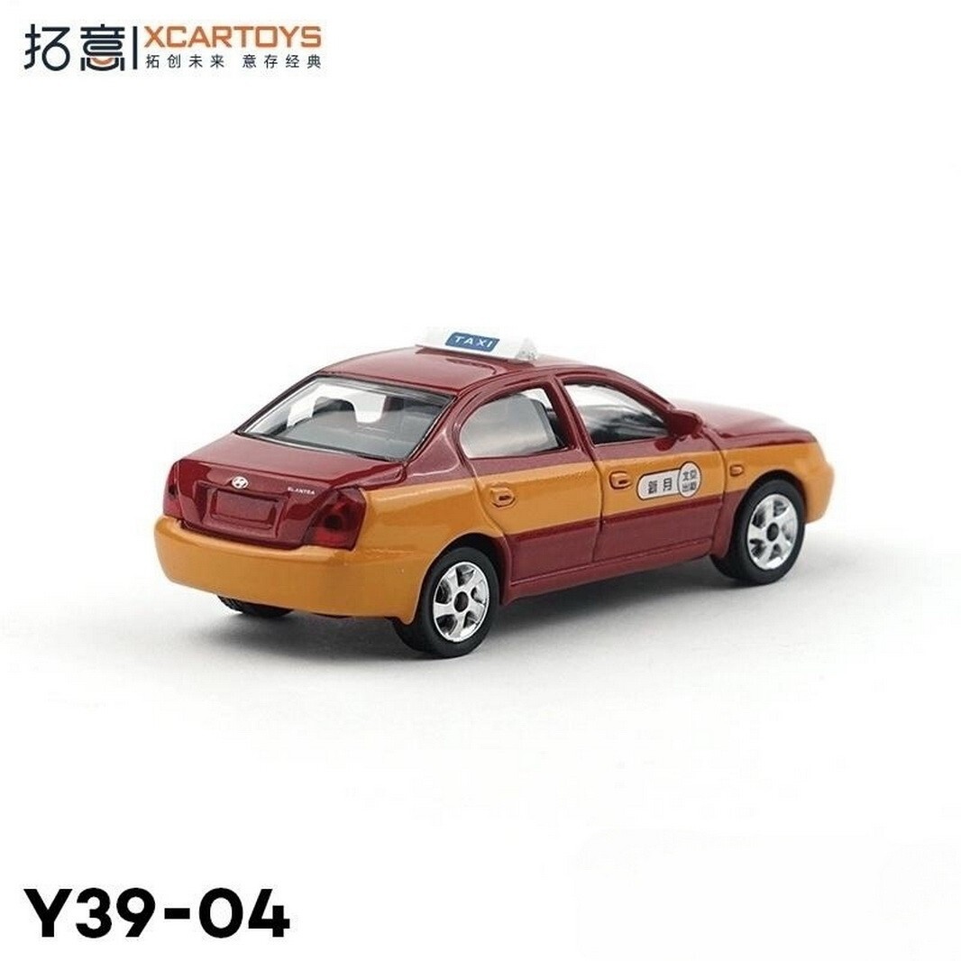 Voiture Miniature Tianjin Daihatsu TJ110 Jaune 1:50 - XCartoys - Modèle Moulé Sous Pression