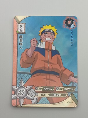Naruto Sammelkartenspiel Einzelkarte Naruto Holo japanisch Zustand bespielt