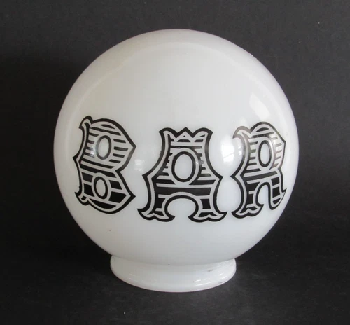 Vintage White Milk Glass 6" BAR Light Lamp Globe 3.25-inch Fitter Size