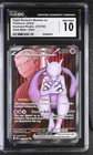 Team Rocket's Mewtwo ex - 213/182 Pokémon Destined Rivals - CGC 10 Gem Mint