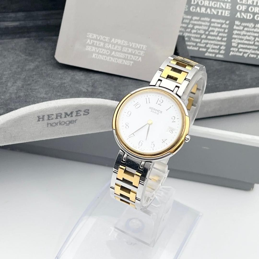 正規品【新品電池】HERMES ウィンザー/動作品 人気モデル ボーイズ