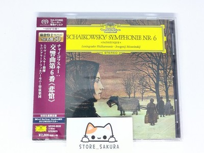 Evgeny Mravinsky Tchaikovsky Symphony No.6 SACD  SHM From Japan CD 4tracks Music