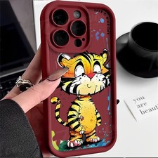 Lovely Tiger Case For Samsung S26/S25FE/S24/A06/A16/A17/A37/A57 ShockProof Cover