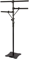 OnStage LS7920BLT Flat-Base Lighting Stand LS 7920BLT 