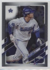 2021 Topps Chrome NPB Nippon Professional Baseball Naoto Chino #171 0qi3