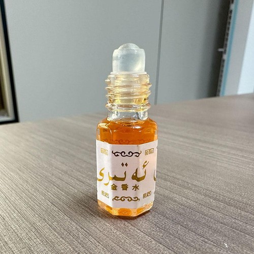 3ML Saudi Arabic Essential Oil Perfume Roller Lasting Fragrance For Women~ - Picture 10 of 11