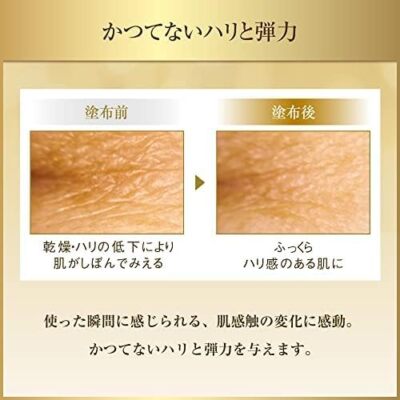美容液 COVERMARK CELL ADVANCED SERUM 40ml COVERMARK Cell Advanced Serum WS 40g | eBay