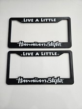 Local Motion Hawaii License Plate Frame Live A Little Hawaiian Style Set Of 2
