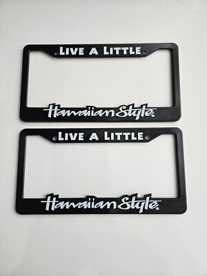 Local Motion Hawaii License Plate Frame Live A Little Hawaiian Style Set of 2