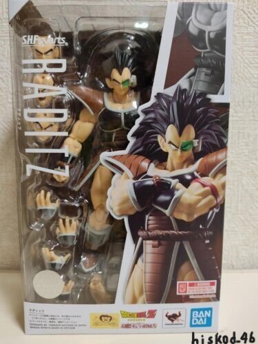 S.H. Figuarts Raditz Figure Dragon Ball Z SHF P-Bandai Exclusive