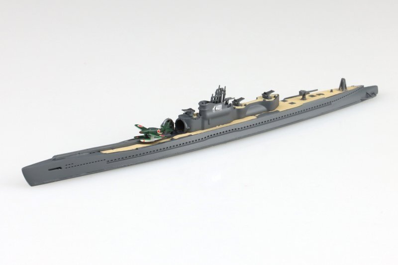 その他 AOSHIMA REIWA COMMON FRONT SET 1/700 s-l1200.jpg