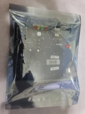 INTERLOGIX NetworX NX-592E-GSM-BO Board Only