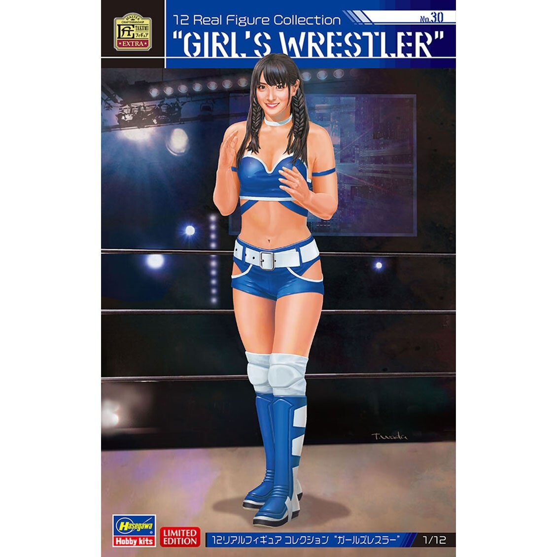 Hasegawa #52357 1/12 Real Figure Collection No.30 - Girl Wrestler