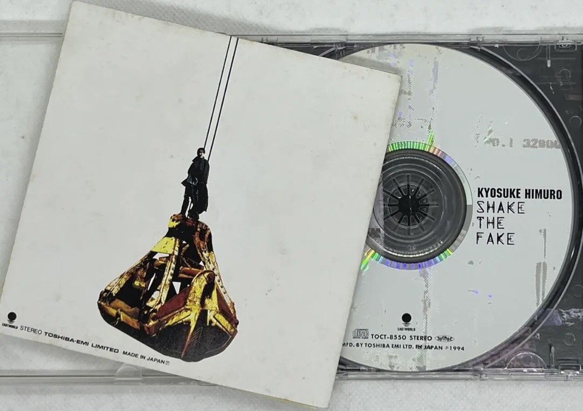SHAKE THE FAKE by Kyosuke Himuro, 氷室京介, BOØWY (CD, 1994 SHAKE THE FAKE by Kyosuke Himuro, 氷室京介, BOØWY (CD, 1994