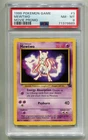 1999 POKEMON MOVIE PROMO MEWTWO #3 BLACK STAR WOTC PROMO STAMPED PSA 8 P1
