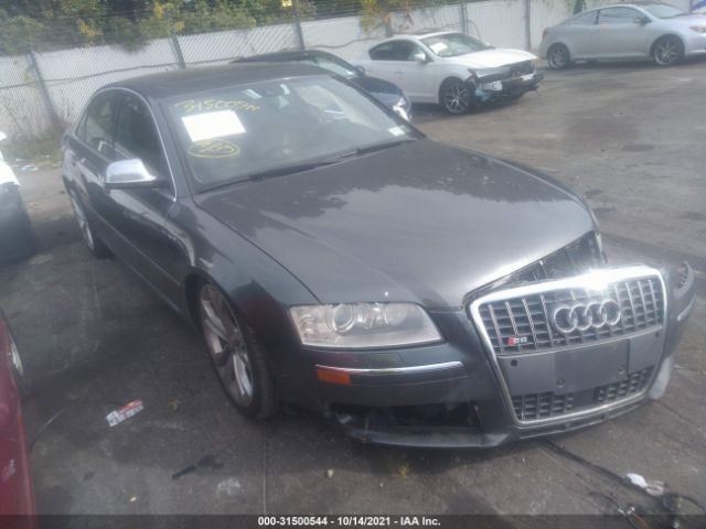 Air Flow Meter 4.2L Fits 08-15 AUDI R8 484618