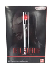 Ultra Replica Beta Capsule Ultraman Kids Toy Japan