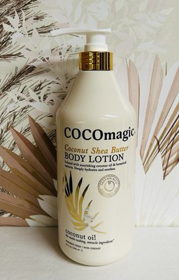 COCOmagic ~ Coconut Shea Butter Protein-Rich Botanical Soothing