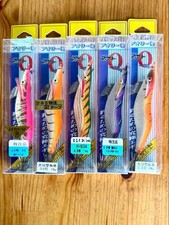 Yo-Zuri Aori Q Out Of Print Limited Issue 3.5 5 Piece Set Part 35