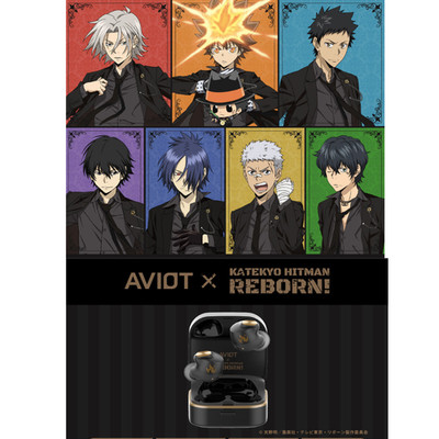 Presale Katekyo Hitman Reborn Wireless Earphone Aviot TE-Q3-RBN Special Voice