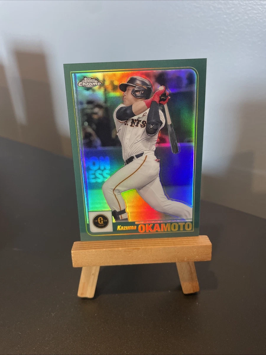 2023 Topps Chrome NPB Nippon Professional Baseball Baseball