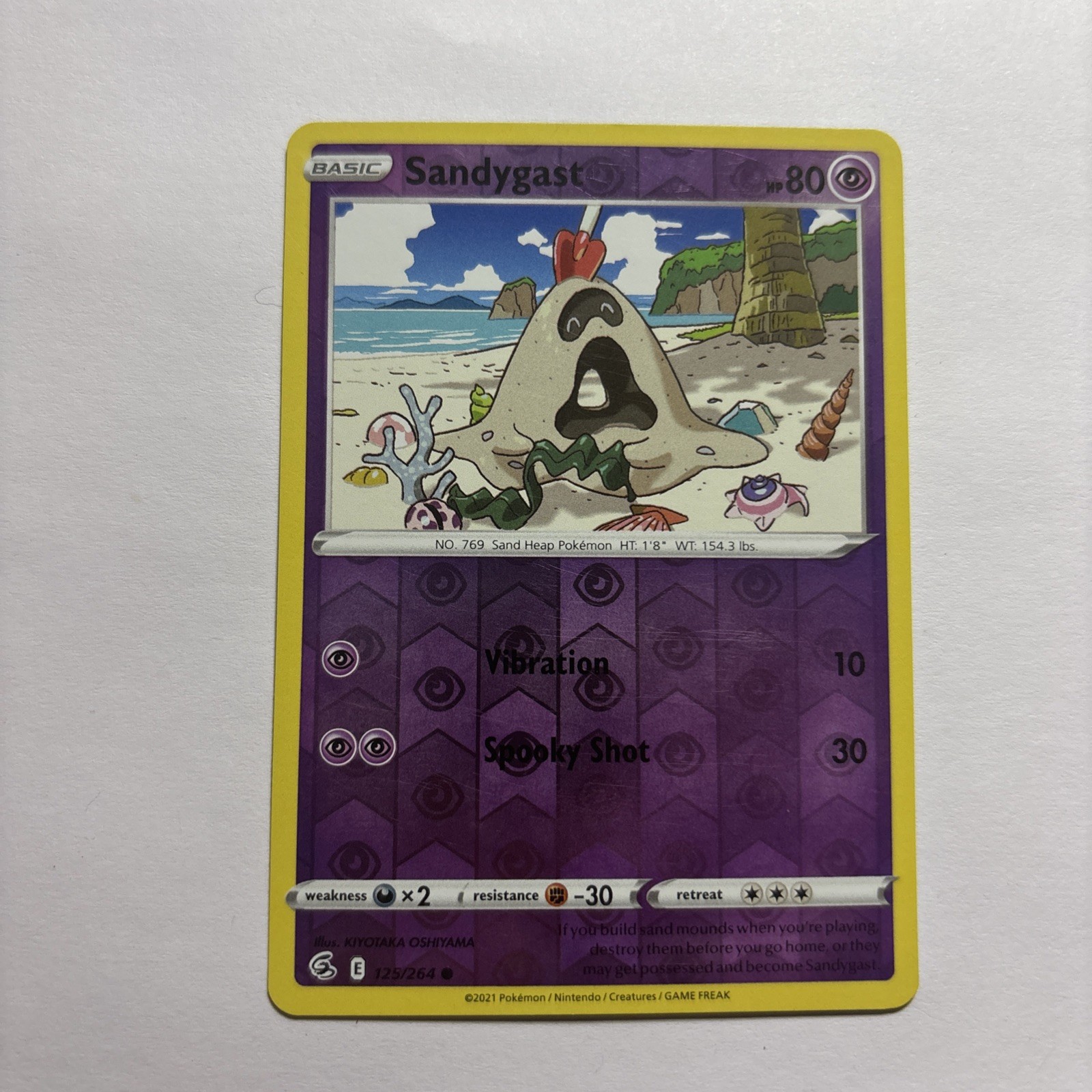 Pokemon -  Sandygast - 125/264 - Reverse Holo  - Fusion Strike