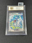 Gyarados ex SR CSV3C-143/130 Pokemon Card Chinese  Grade 10