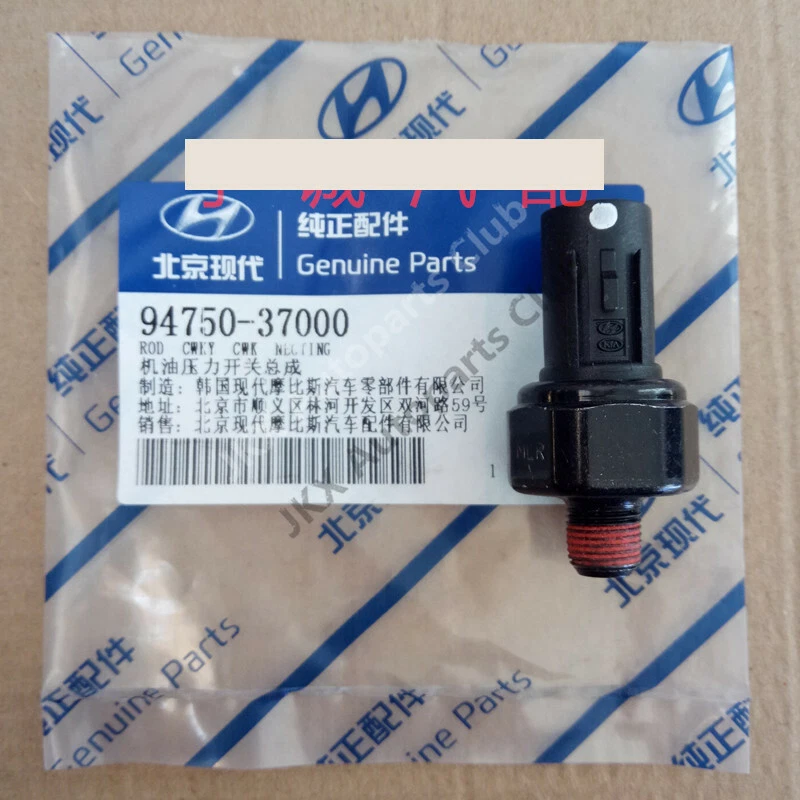 Kia sorento clearance oil pressure switch