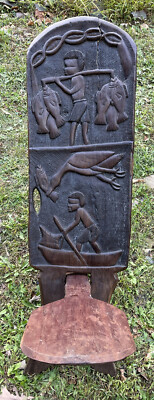 Vintage Antique 20th C. African Wooden Chair Fishing Birthing Wood Carved Art