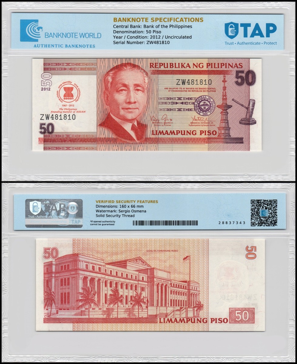 Philippines 50 Piso, 2012, P-211A, UNC, Commemorative, Authenticated  Banknote | eBay