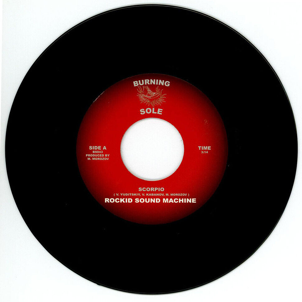 Rockid Sound Machine / Scorpio b/w Stardust Rockid Sound Machine / Scorpio b/w Stardust