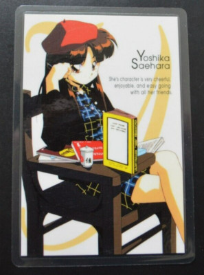 Yuna✴︎ s-l400.jpg