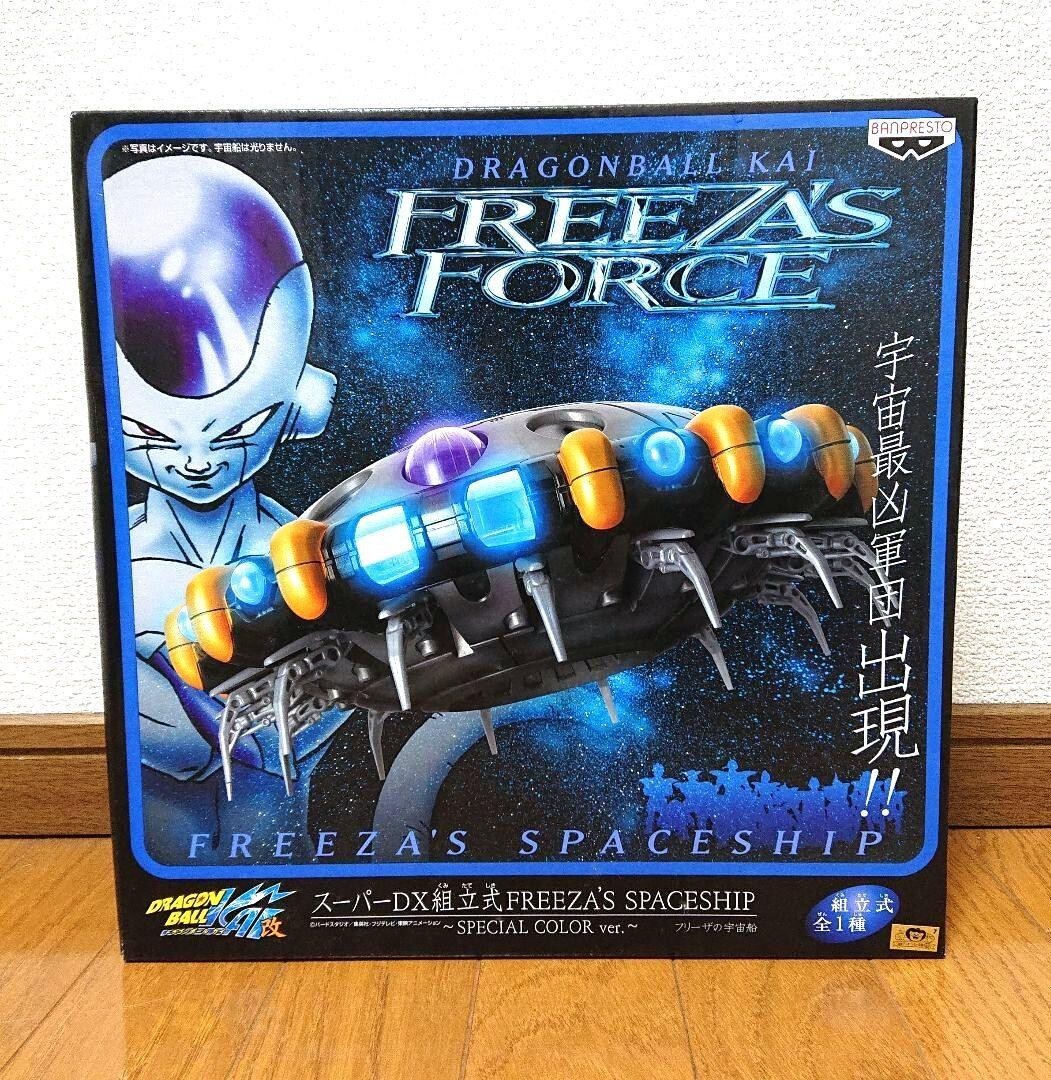 新品 ドラゴンボール FREEZAS FORCE 全20種＆フリーザ宇宙船 新品 ドラゴンボール FREEZA'S FORCE 全20種＆フリーザ宇宙船