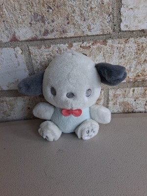 2020 Sanrio Smiles 5'' Tall Plush POCHACCO Dog Clip On Keychain 