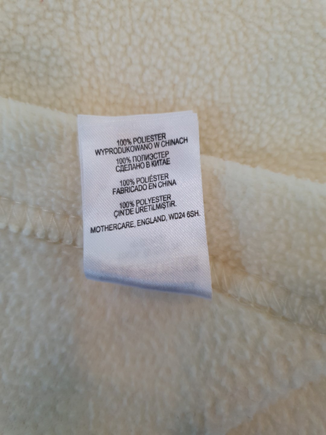 Mothercare yellow lemon Fleece Blanket  120x155cm Cot