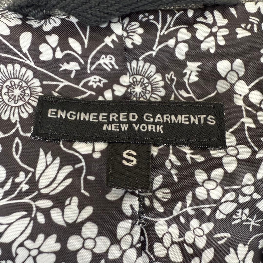 Engineeredgarments Andover Jacket Setup - image 6