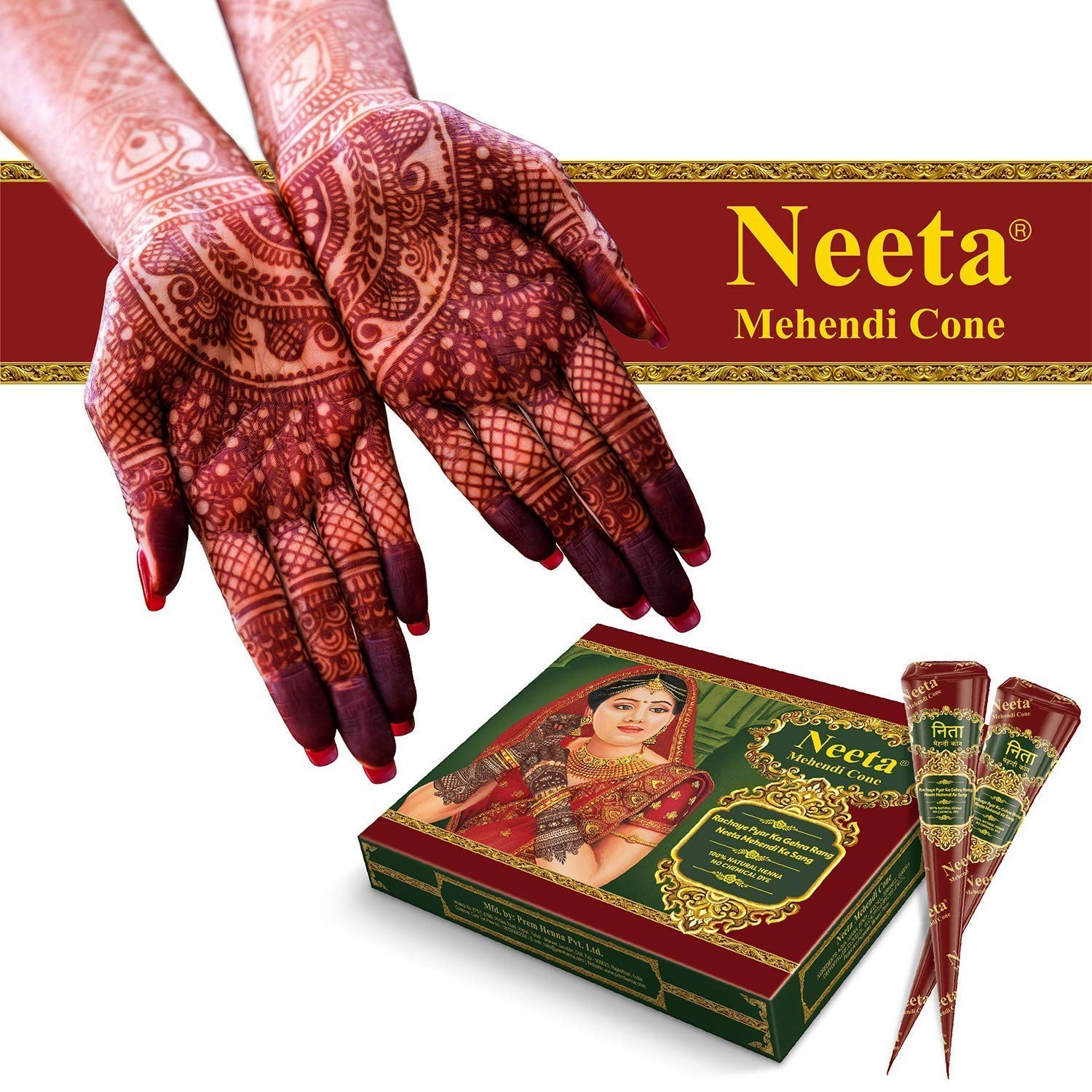 как выглядит Neeta Natural Henna Mehandi Cone 12pcs in 1 Box for Hand Designing, Wedding FS фото
