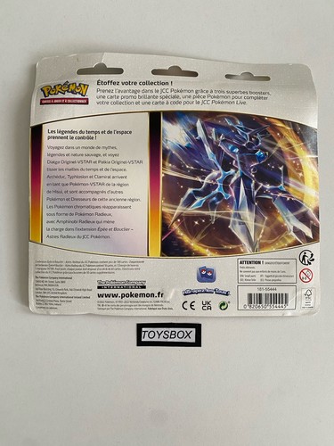 Pokemon Karte Tripack Nymphali Sealed / Strahlende Sterne EB10 / NEU DE - Bild 2 von 2