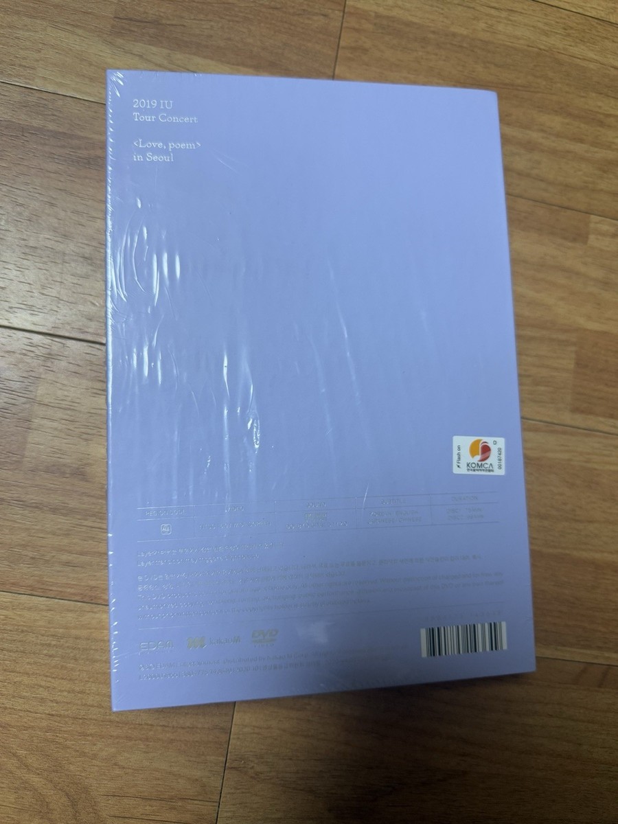 IU Tour Concert Love Poem in Seoul 2019 DVD Unopened Official MD