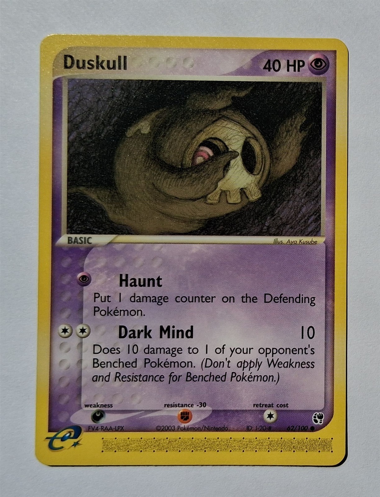 Pokemon - Duskull - Sandstorm 62/100 - Common - NM