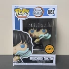 Funko POP! Demon Slayer Muichiro Tokito (Attack) Chase Limited Edition #1853