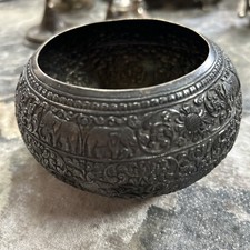 Vintage Burmese Thabeik Bowl 5" X 3" Repouss&eacute; - High Relief Embossed Elephants