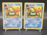 (2) Omanyte 52/62 Common Fossil Pokemon Unlimited Lightly Played